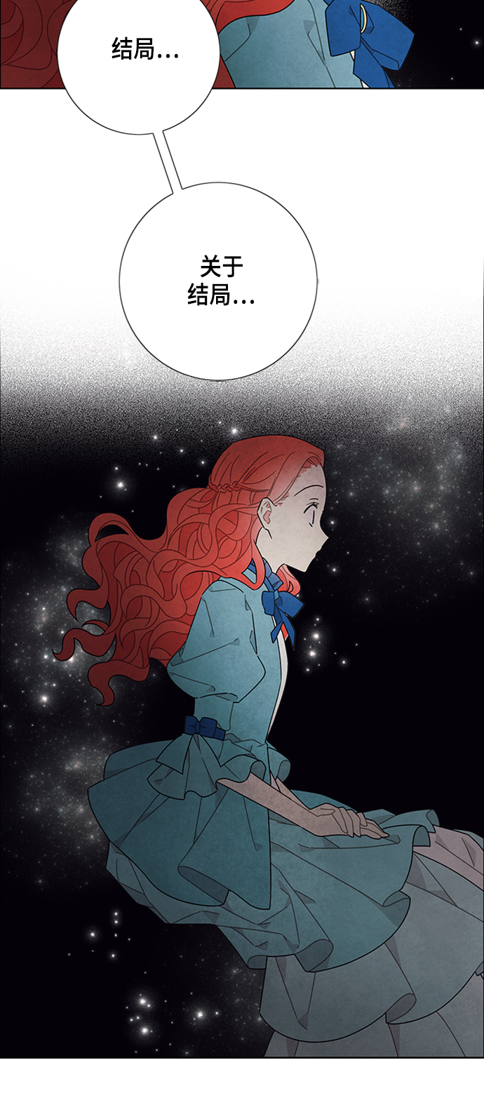 第48话19