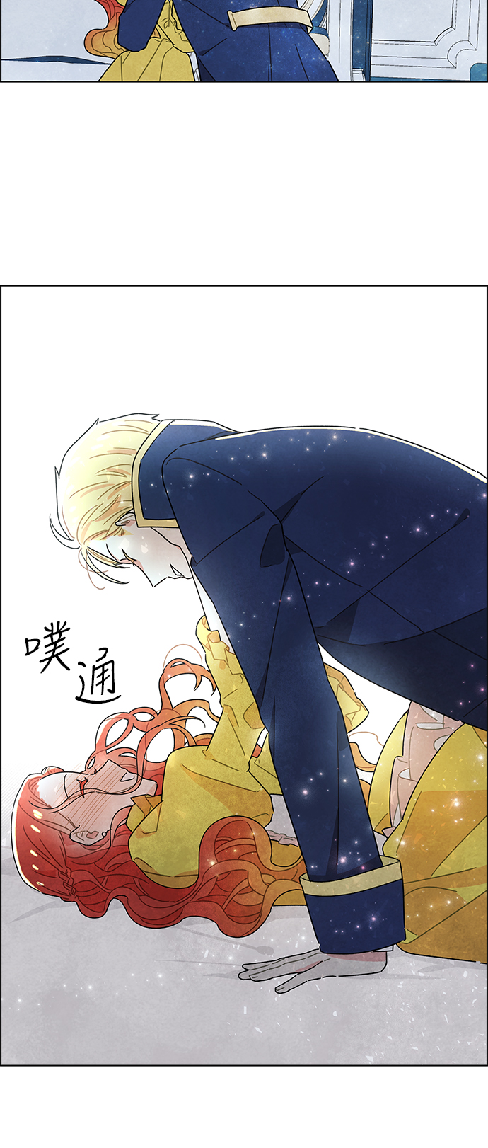 第11话38