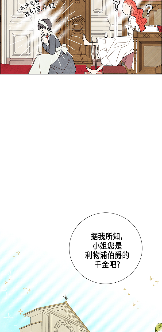 第12话22