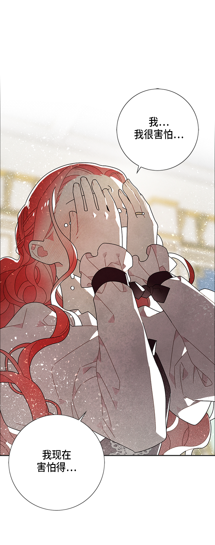 第53话25