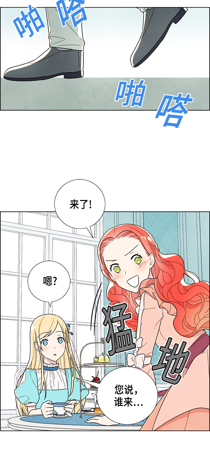 第4话28