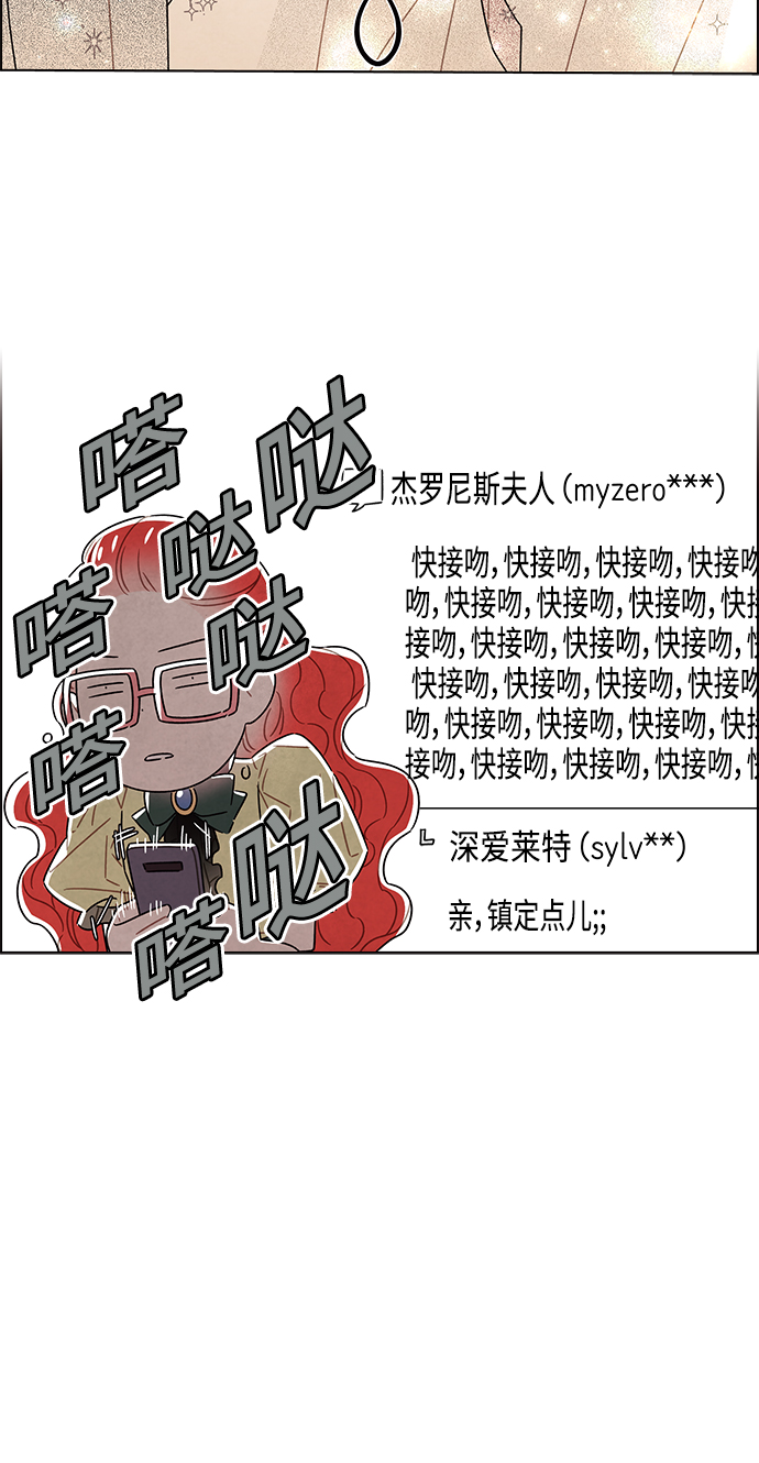 第80话26
