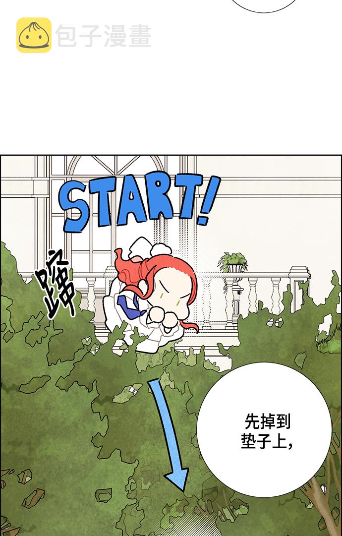 第15话15