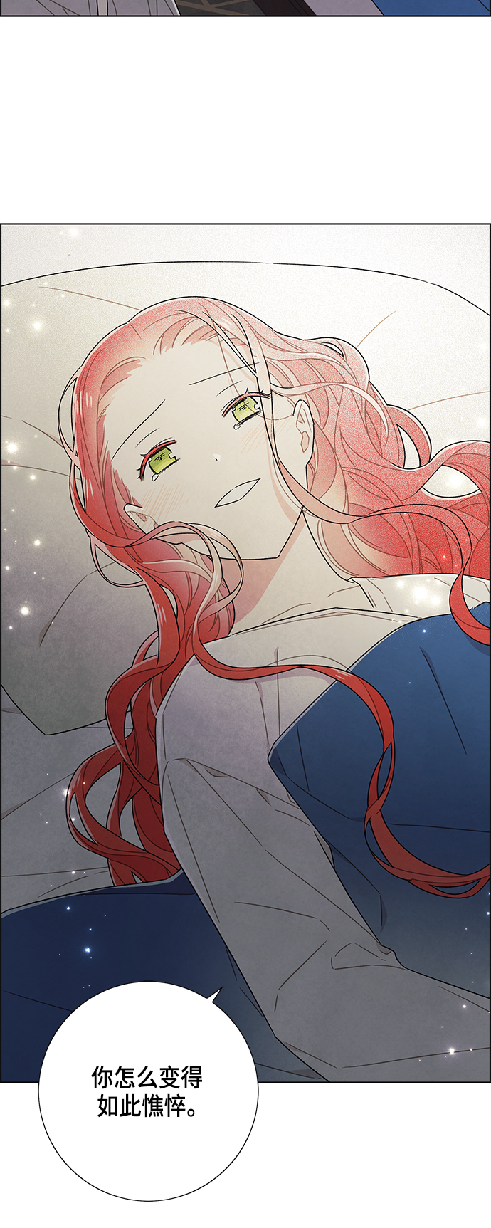 第76话59