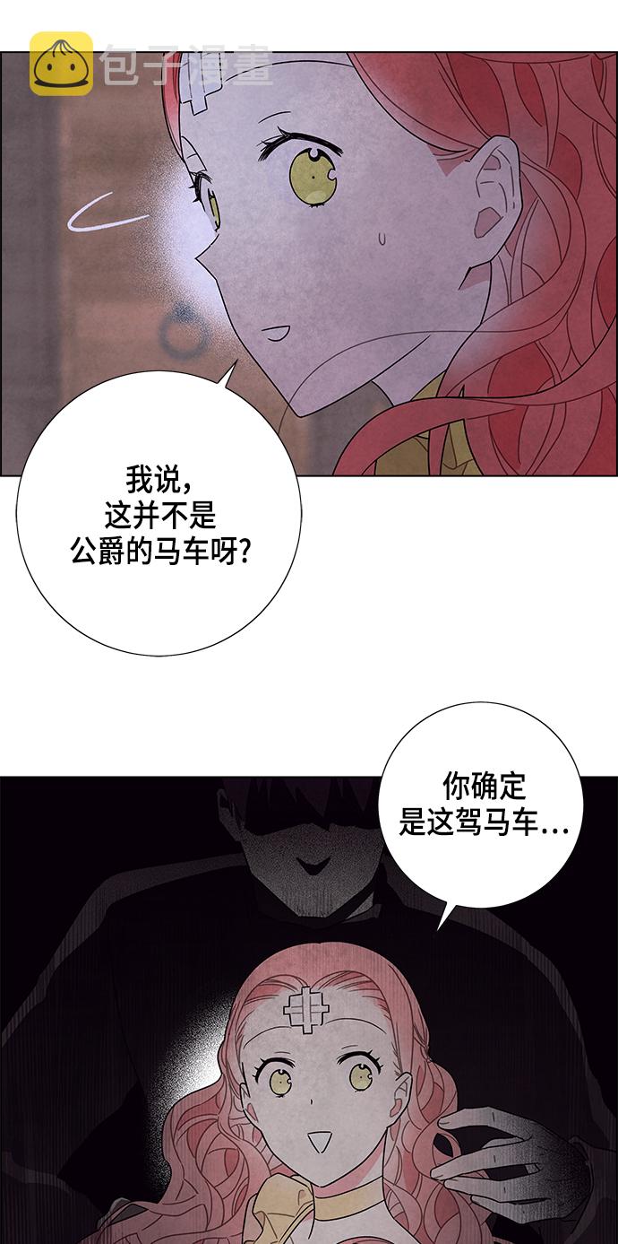 第35话39