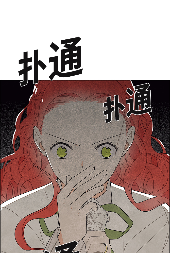第60话49