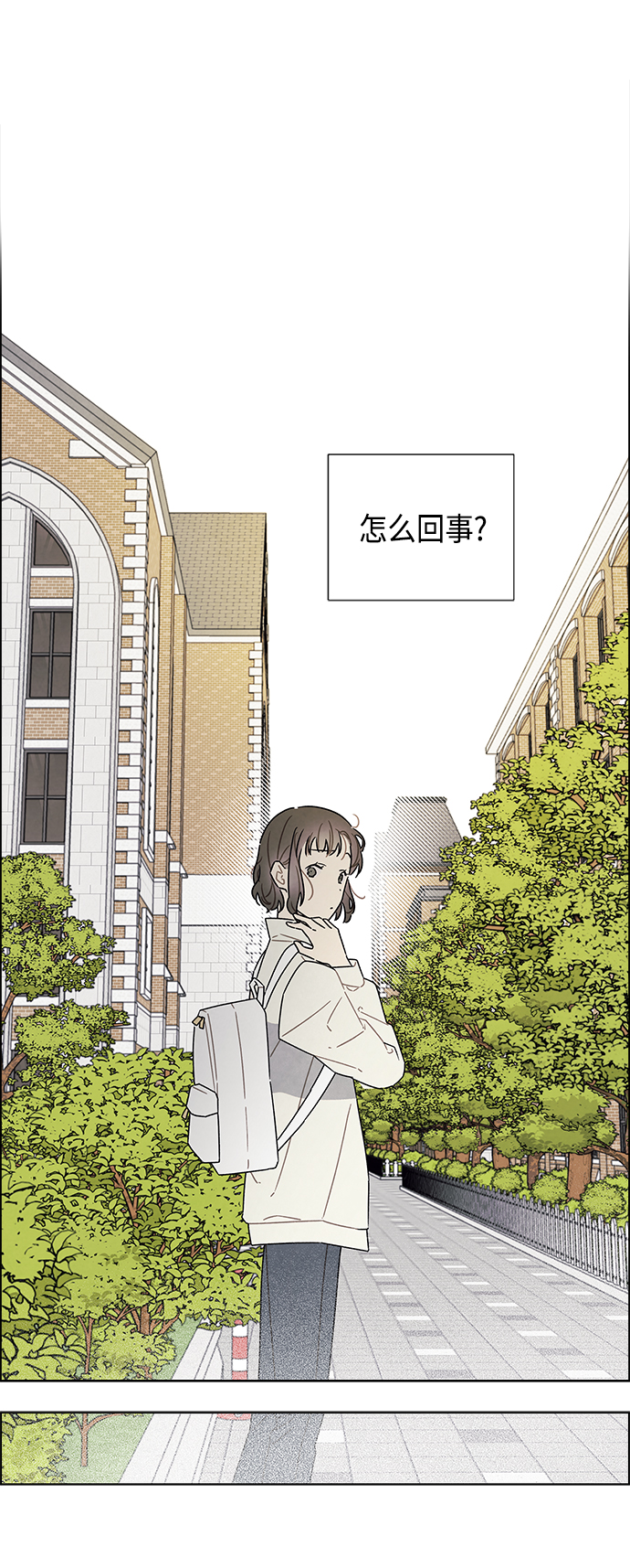 第74话0
