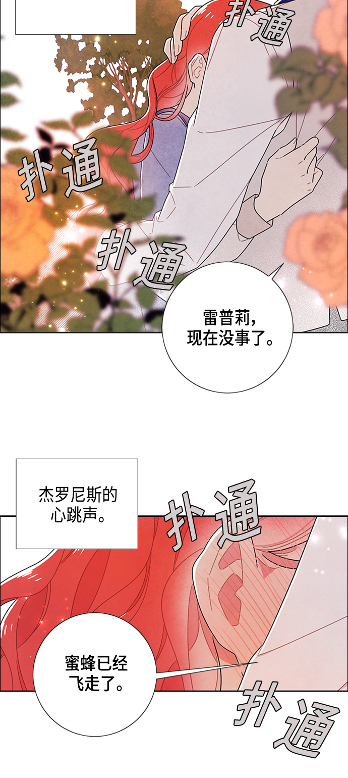 第78话39