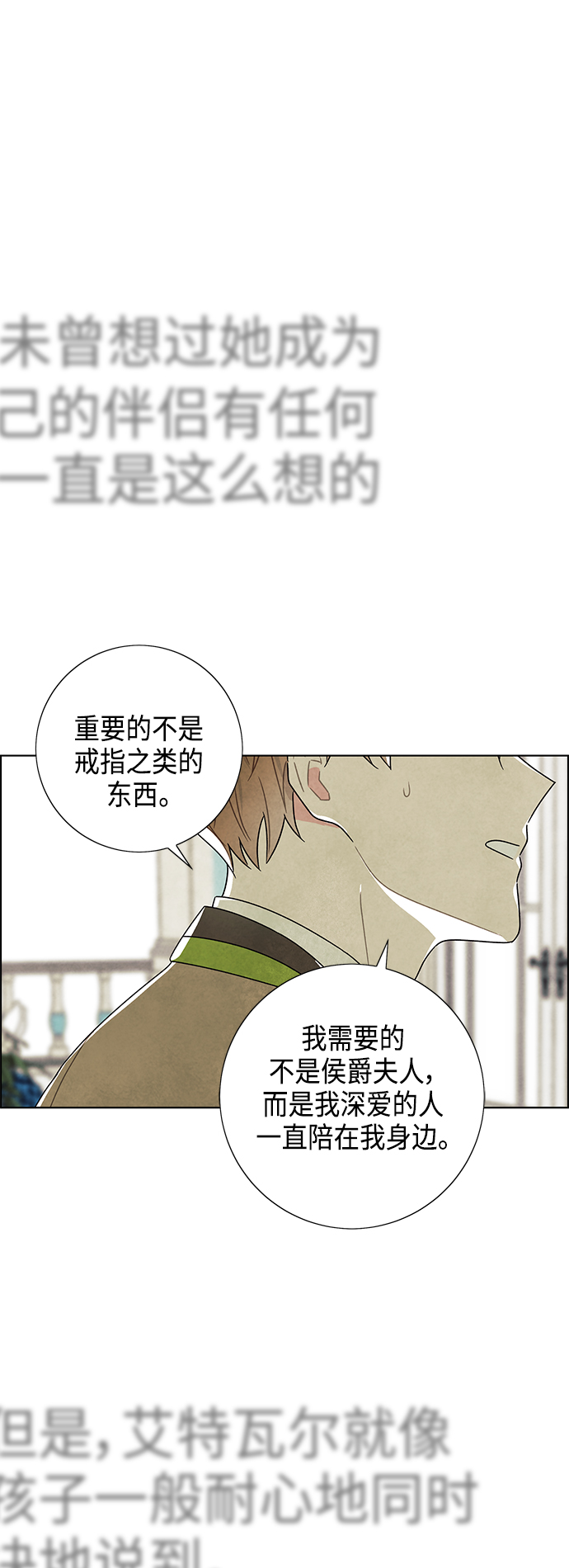 第65话0