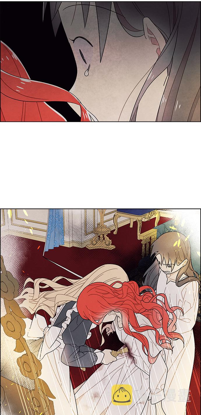 第71话2