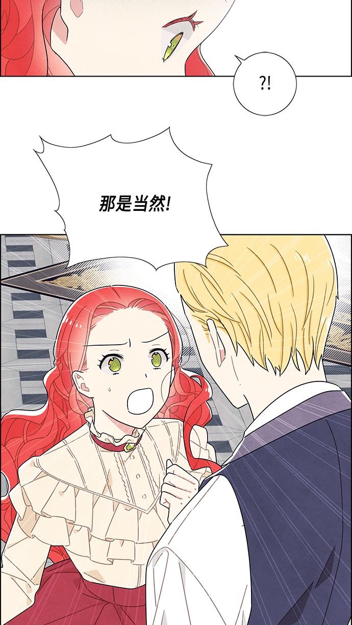 第43话31
