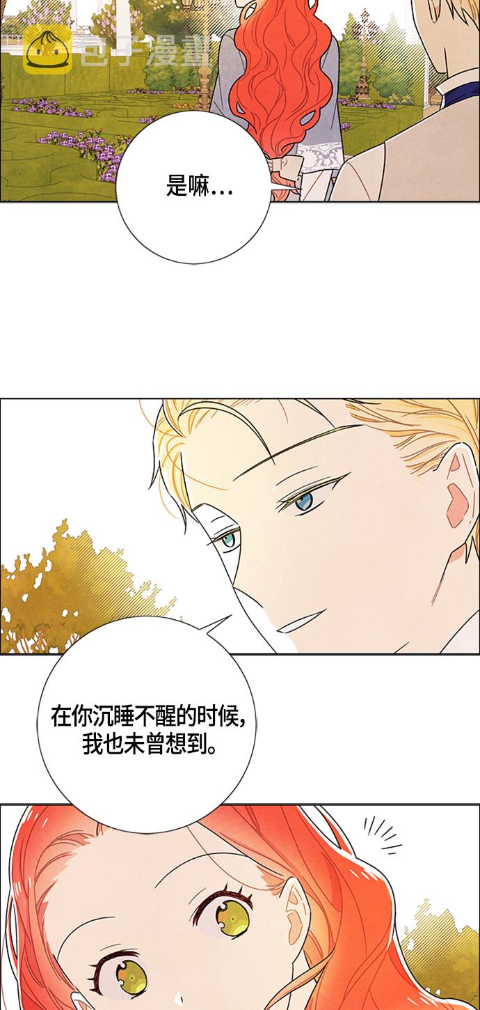 第78话18