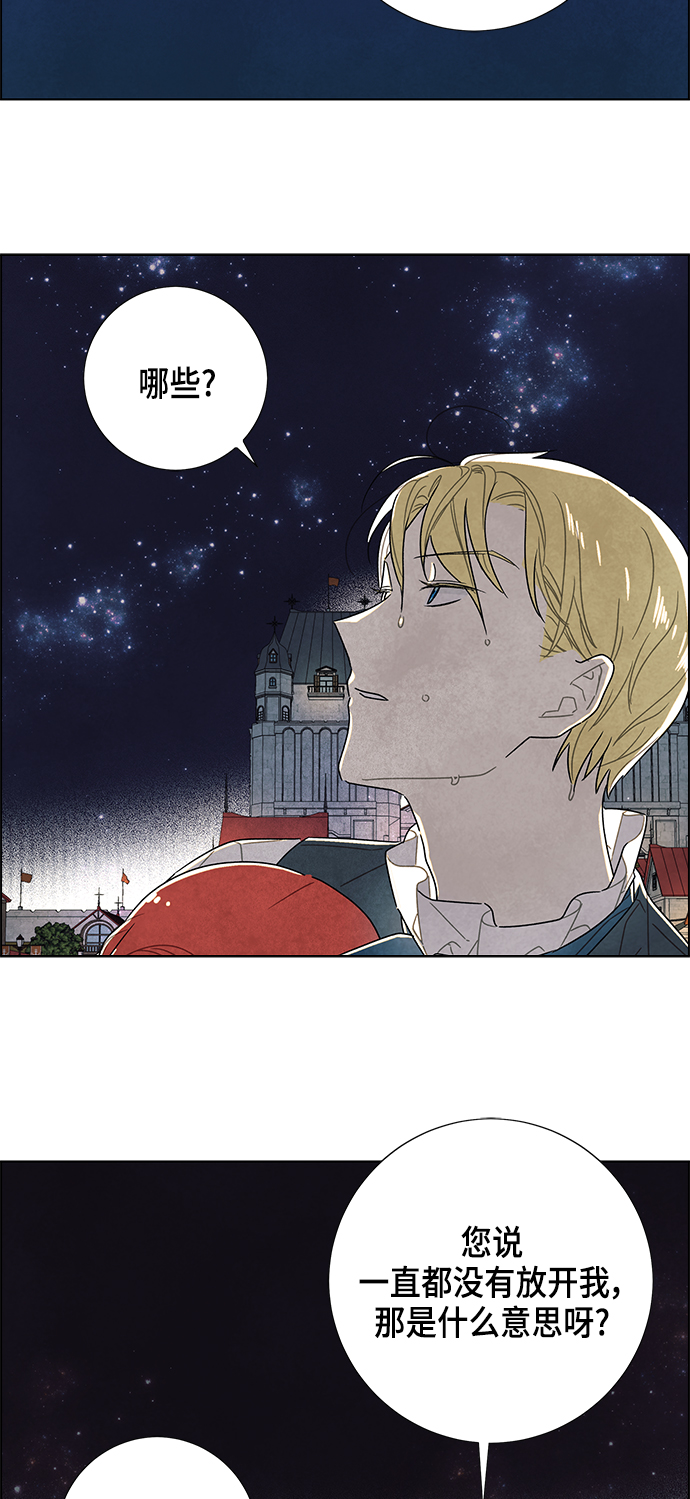 第25话22