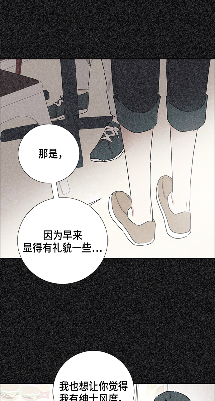 第16话40