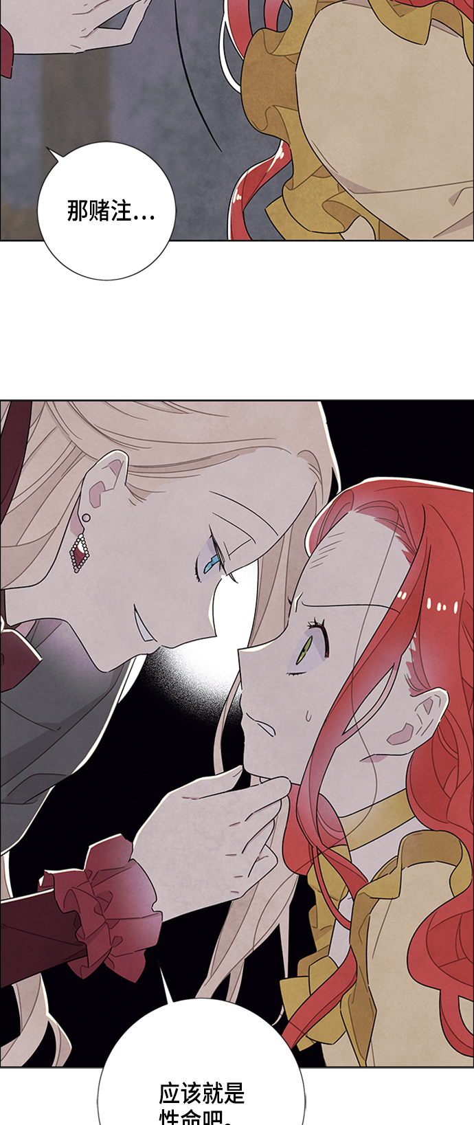 第36话25