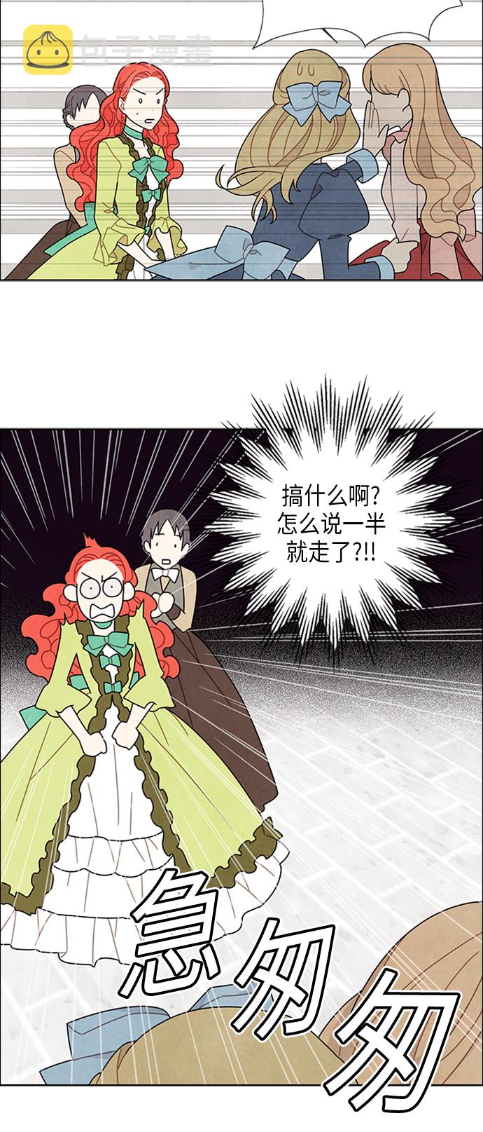 第50话20
