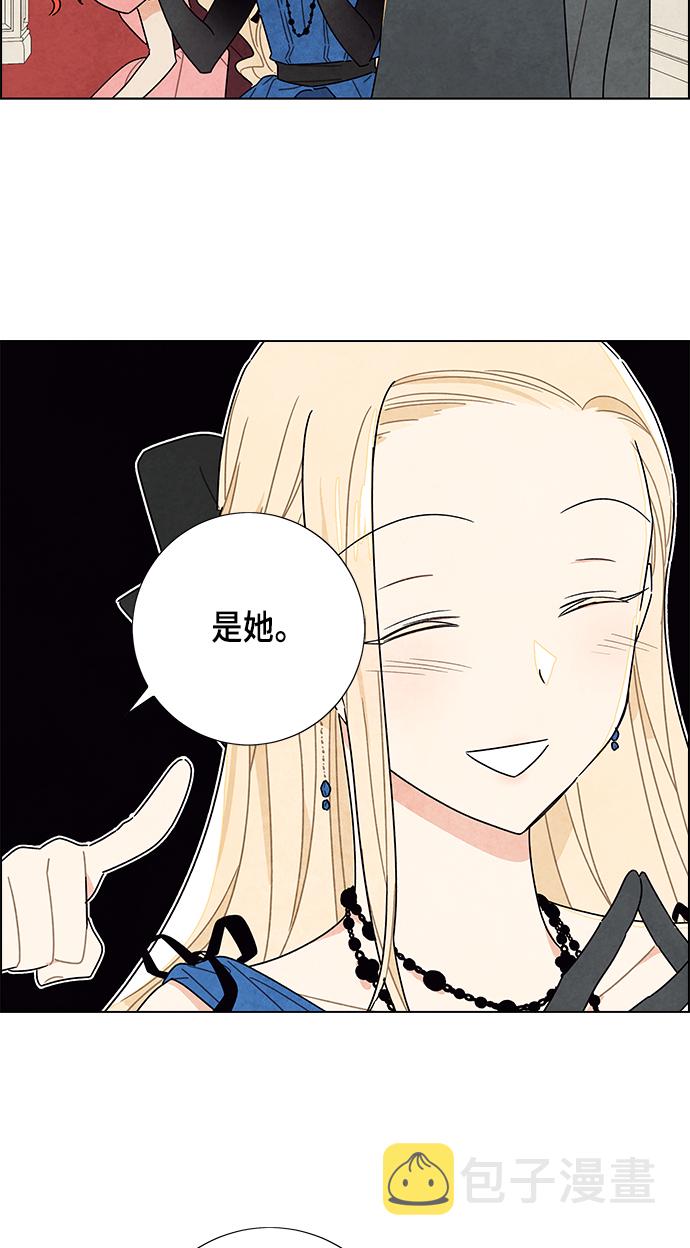 第7话16