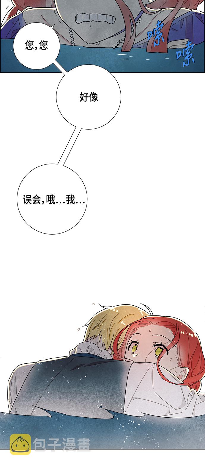 第25话15