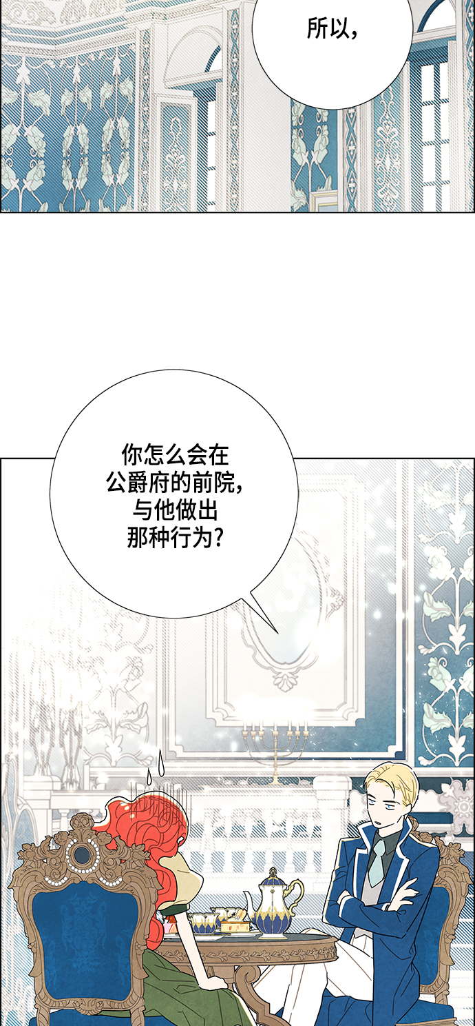 第9话36