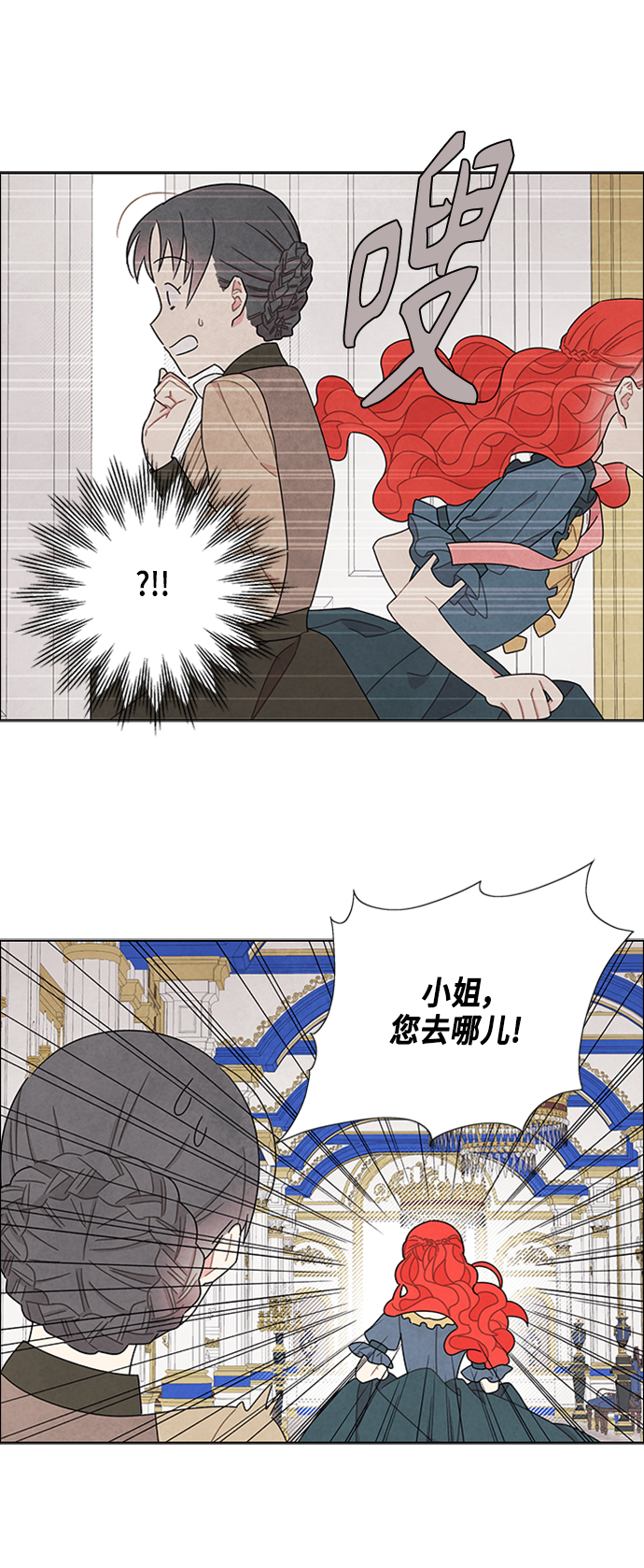 第45话20