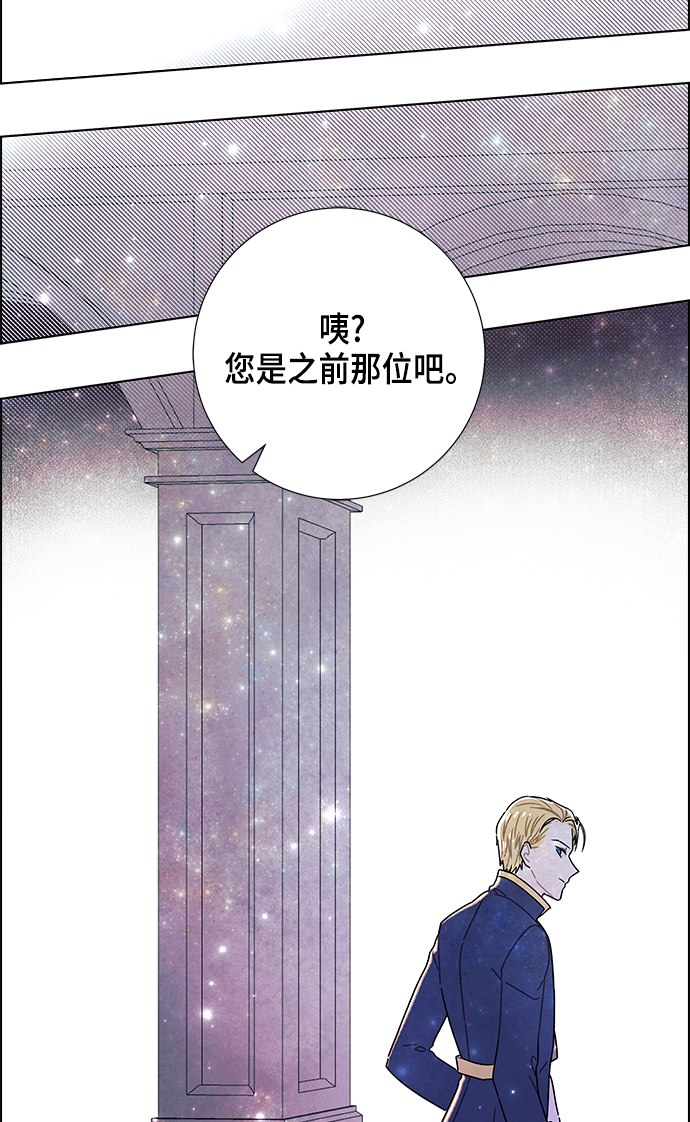 第10话59