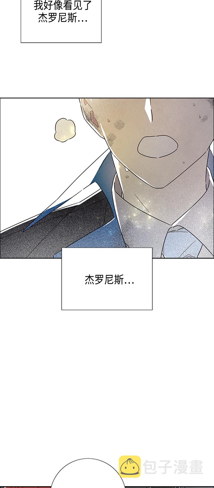 第75话41