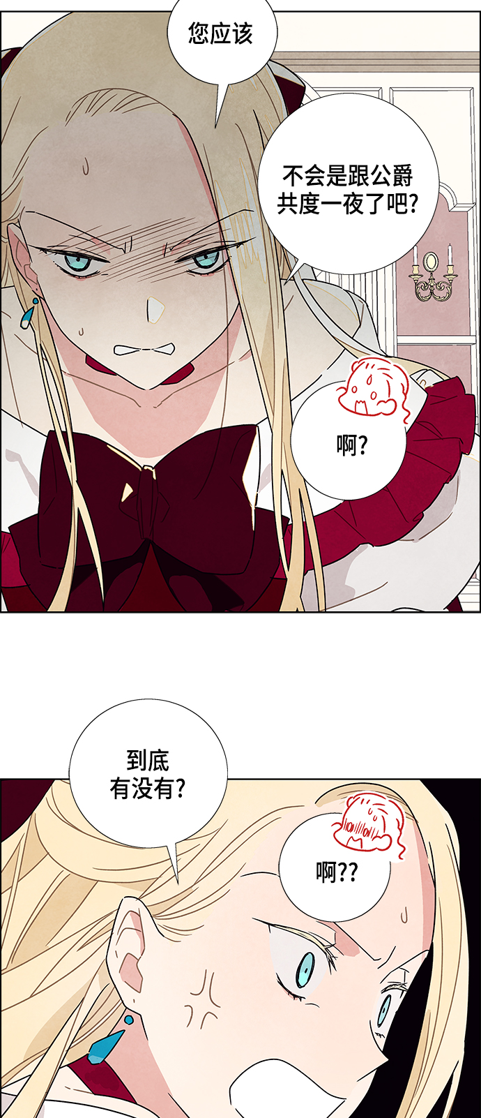 第4话10
