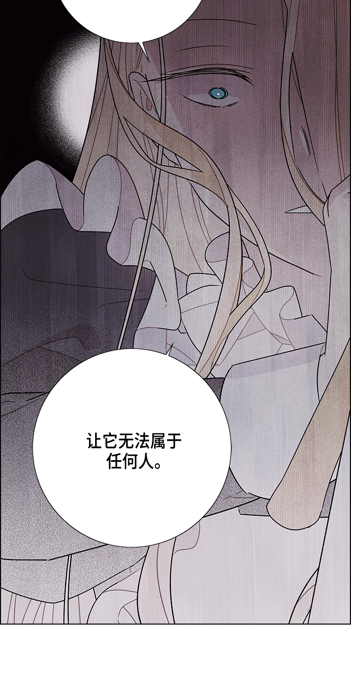 第70话16