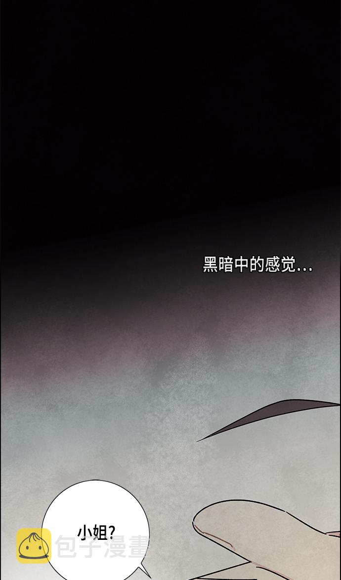 第17话42