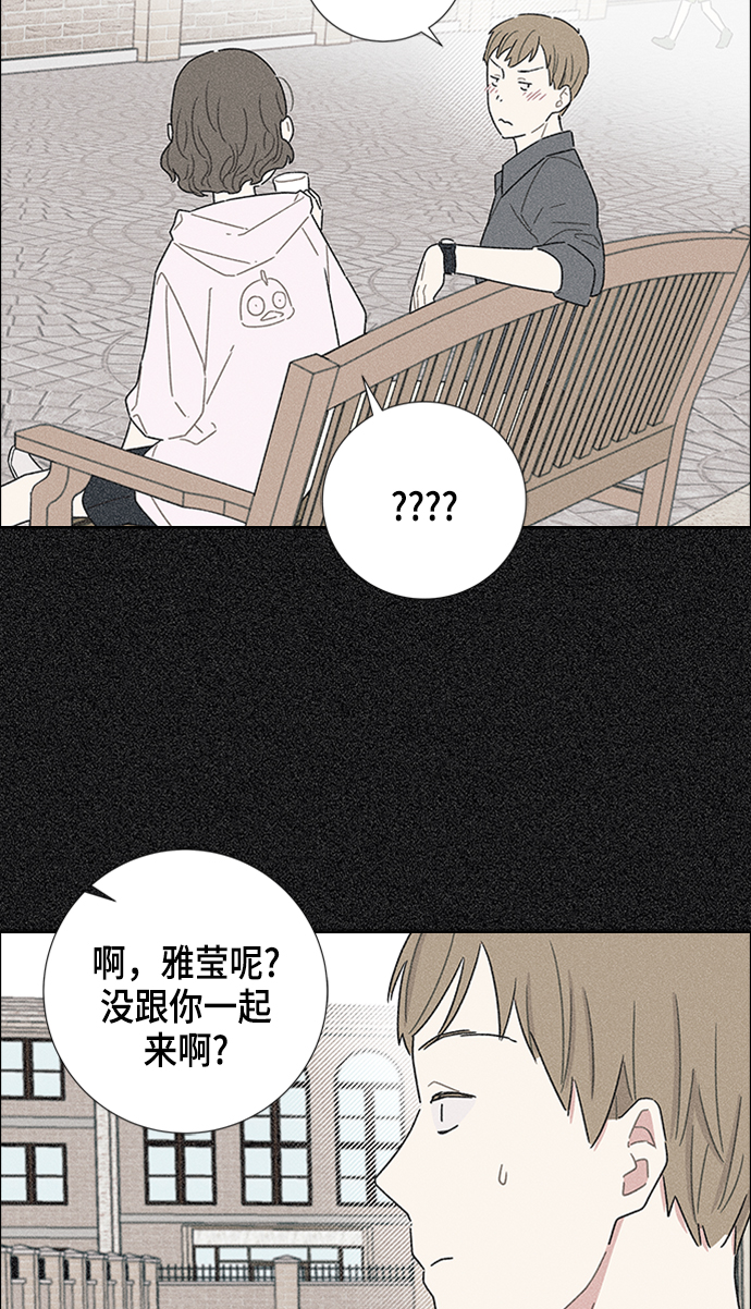 第16话55