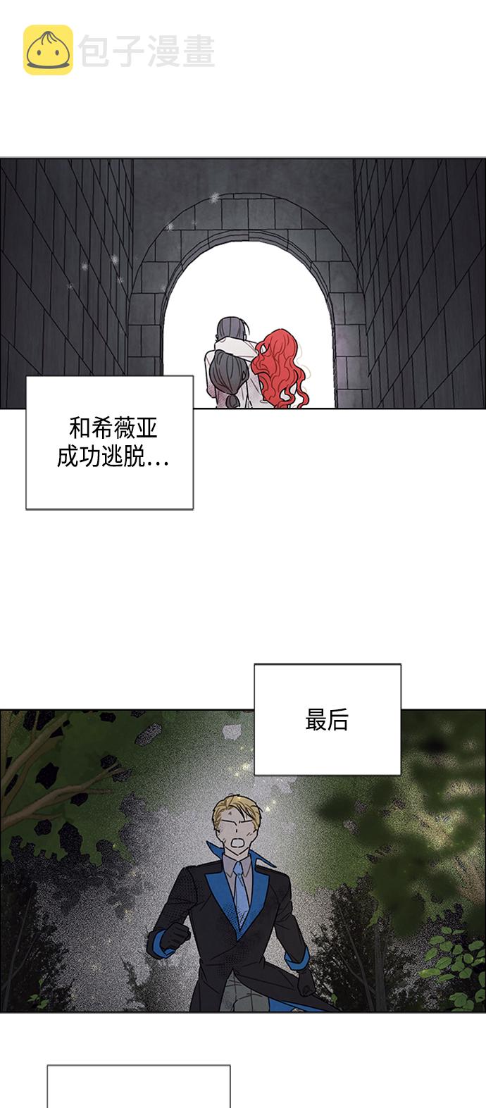 第75话40