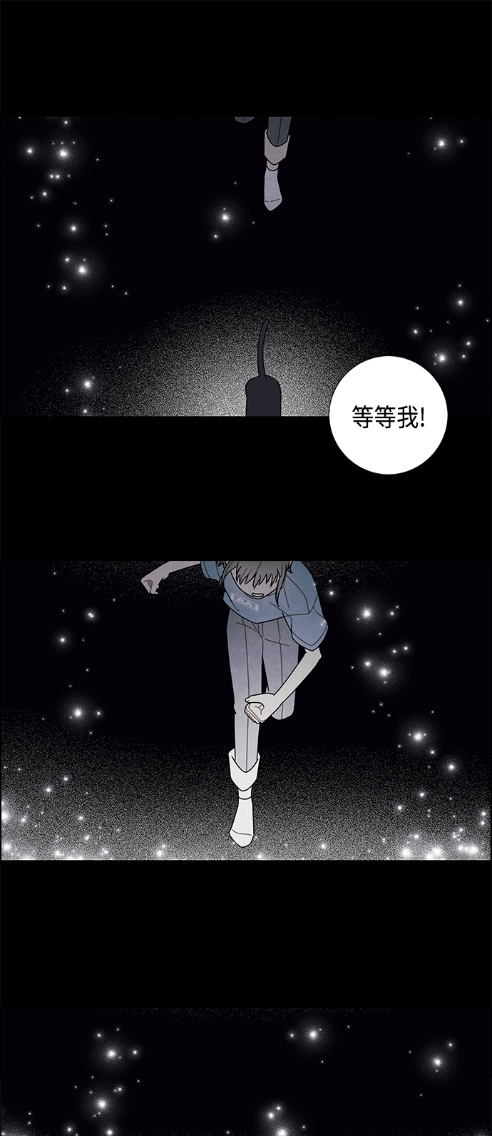 第76话44