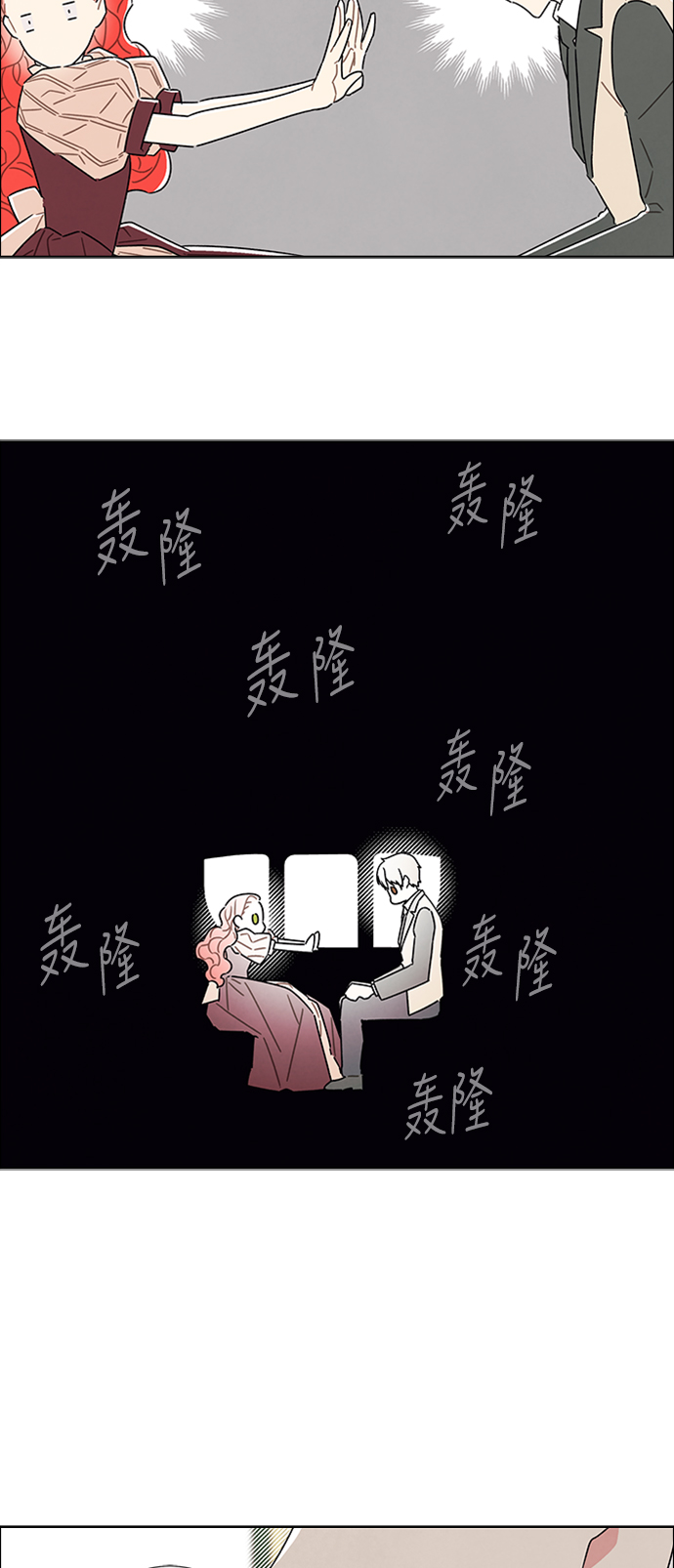 第33话33