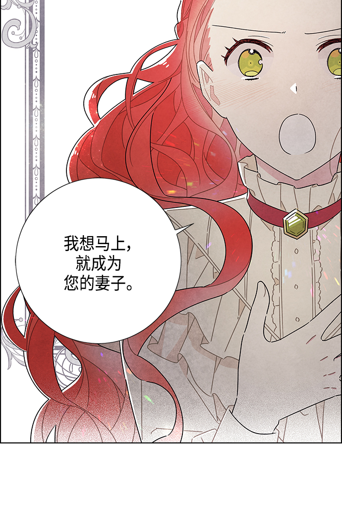 第43话56
