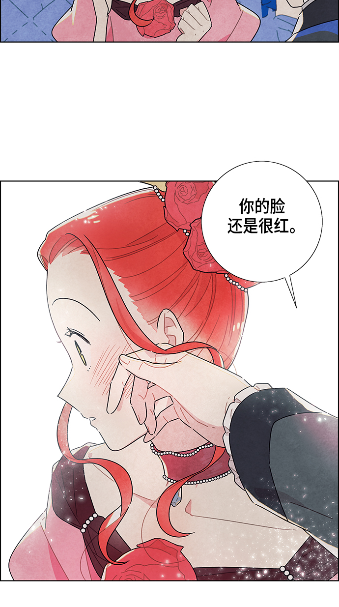 第7话34