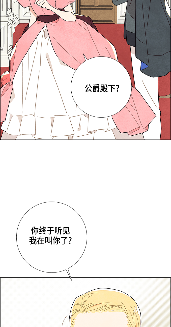 第7话1