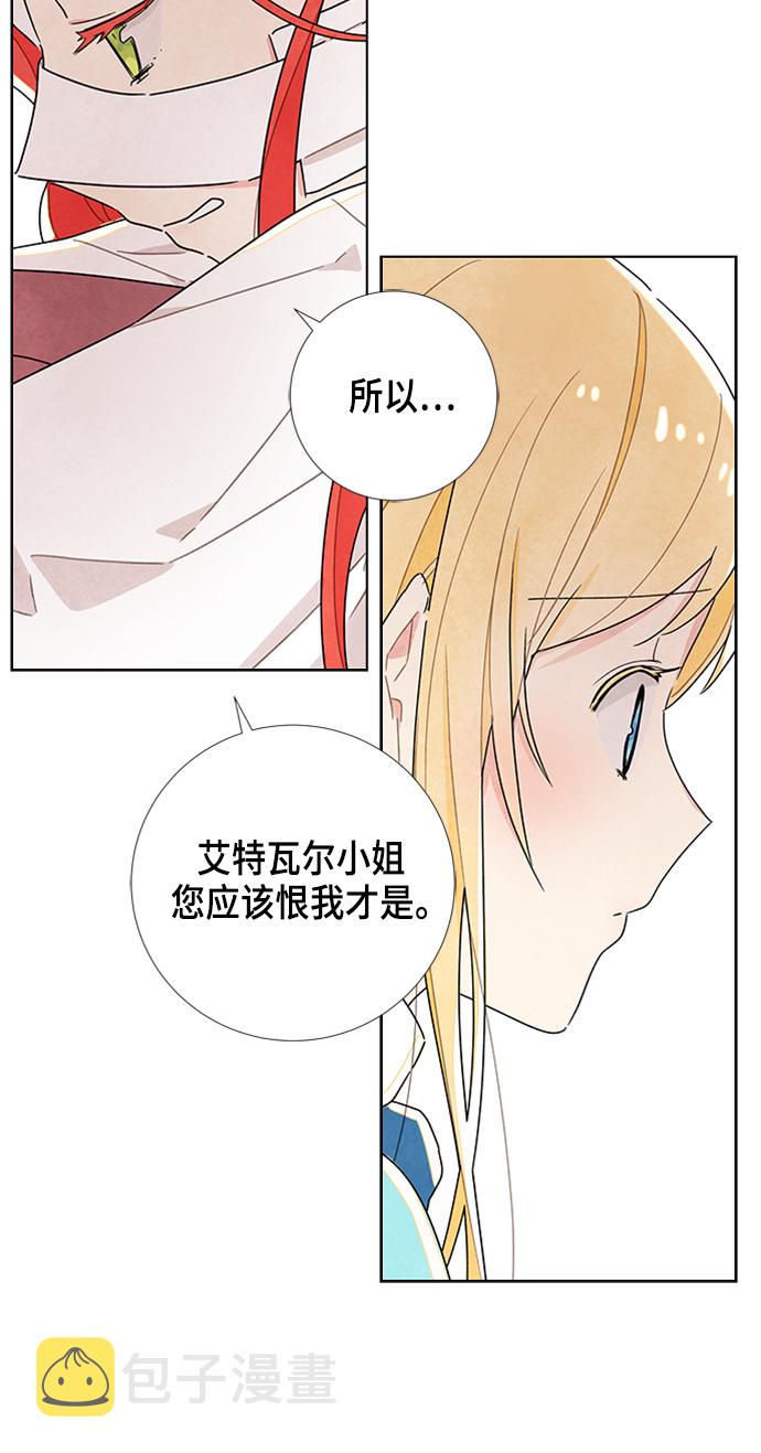 第18话49