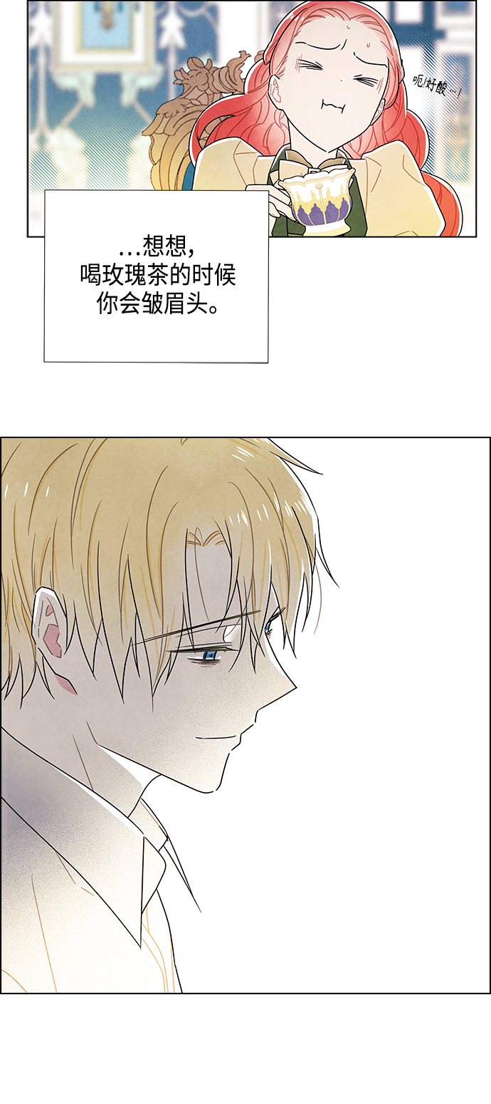 第73话27