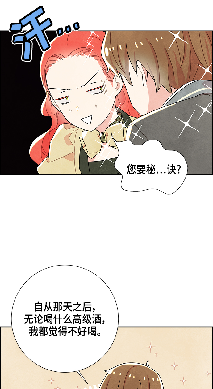 第9话30