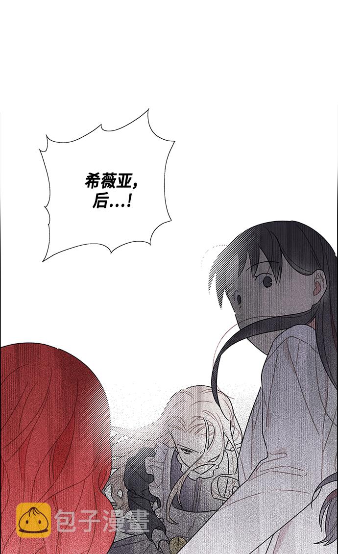 第70话58