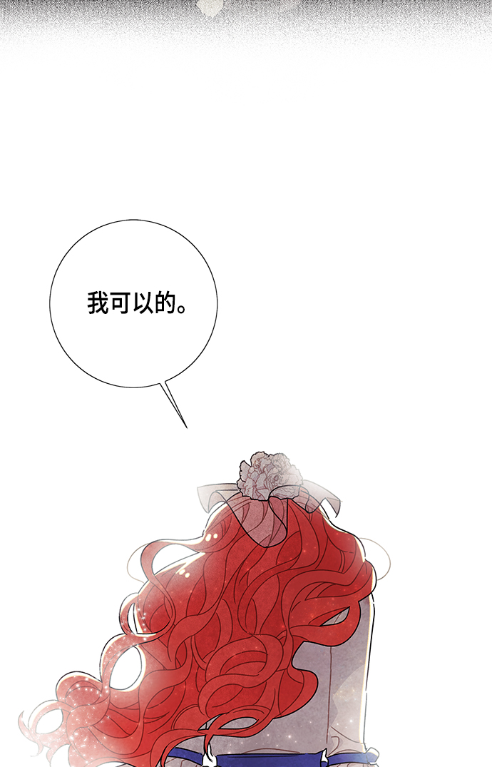 第15话21