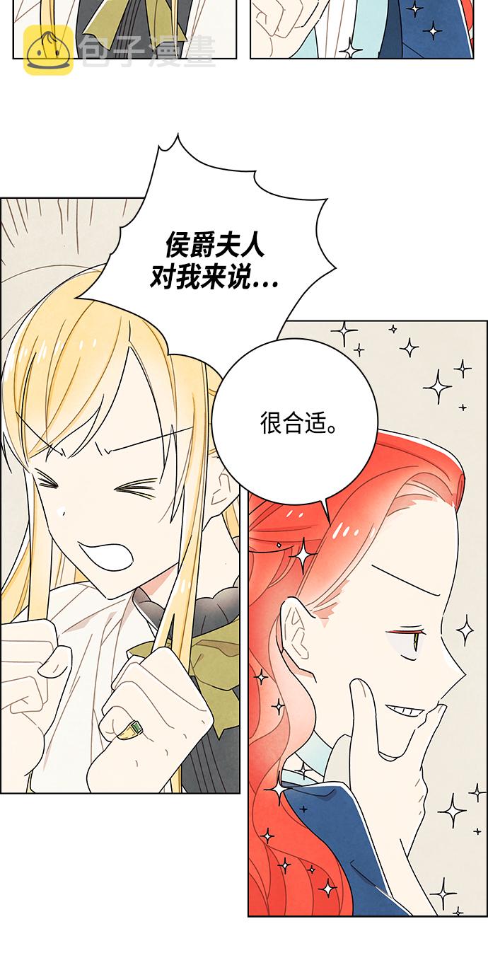 第65话17