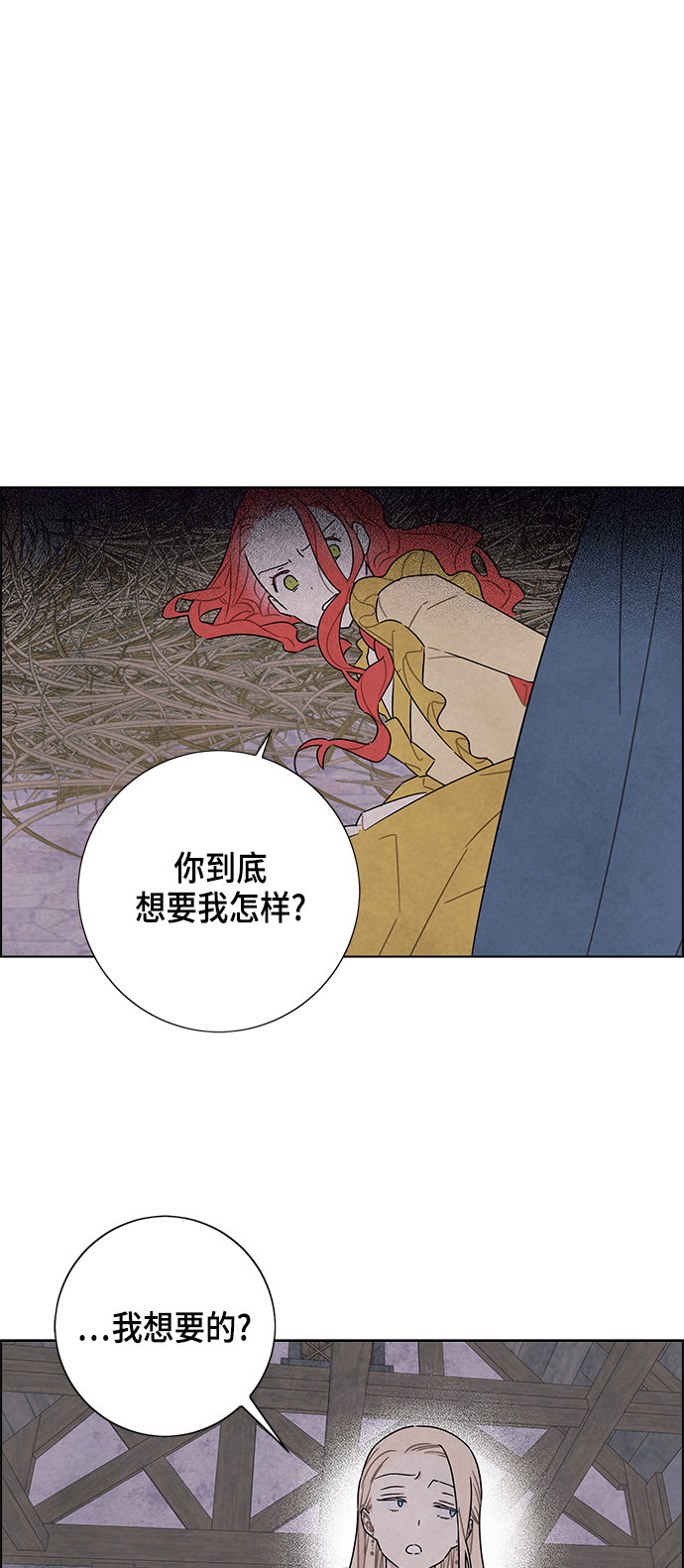 第37话0