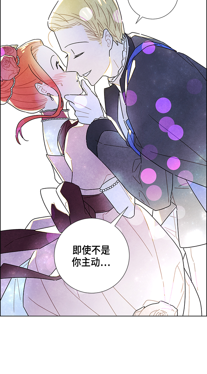 第6话22