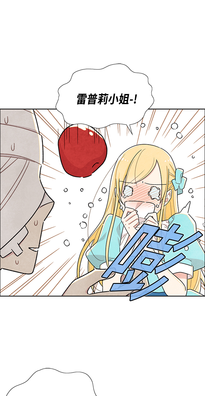 第18话30