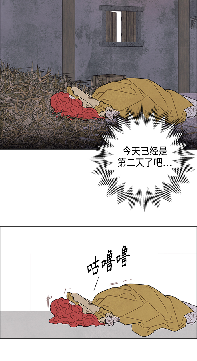 第36话36