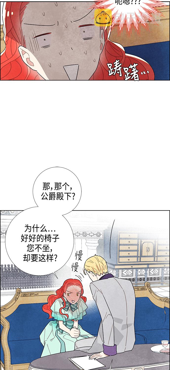 第13话16
