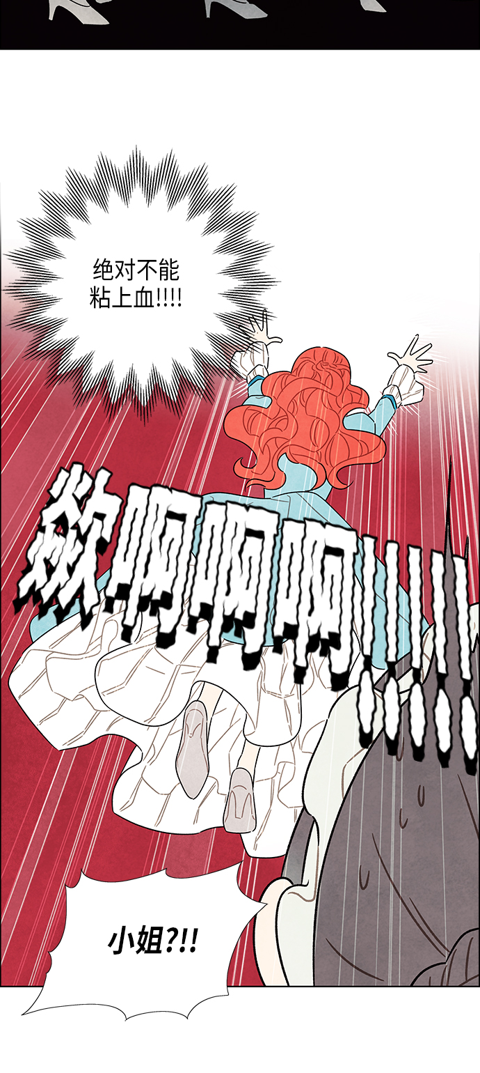 第34话40
