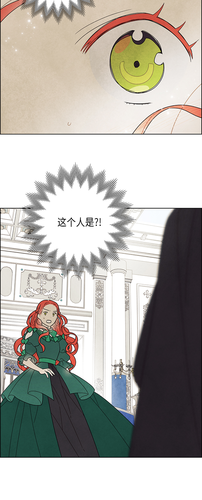 第68话43