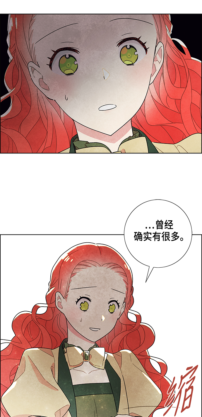 第8话26